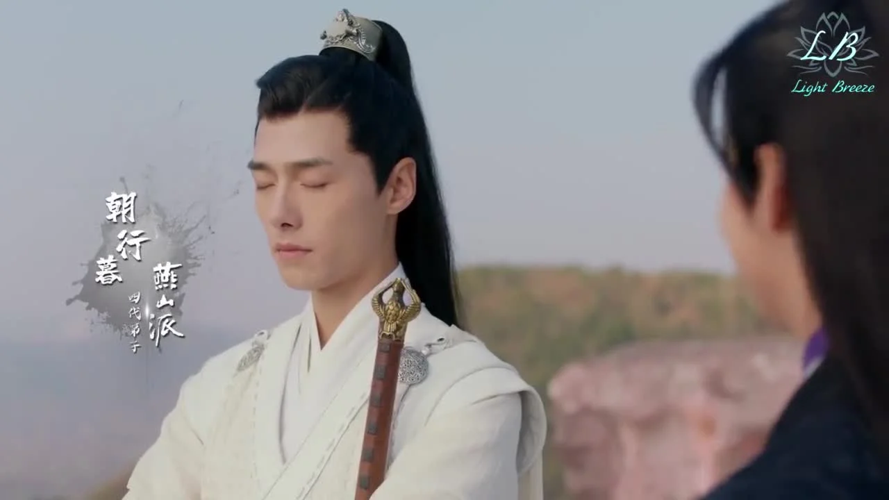 Любовь навеки молодая