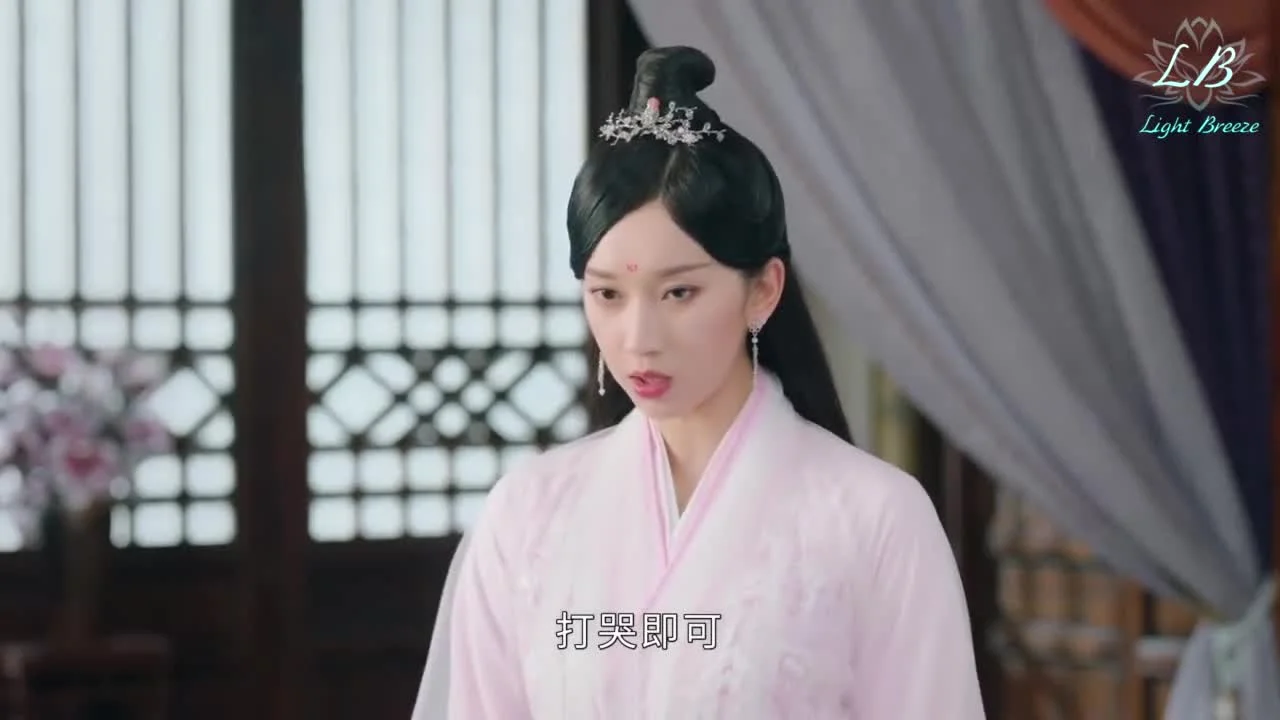 Любовь навеки молодая