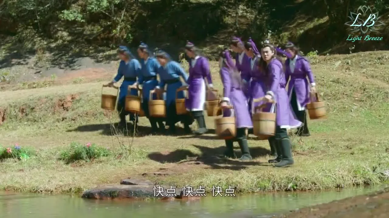 Любовь навеки молодая