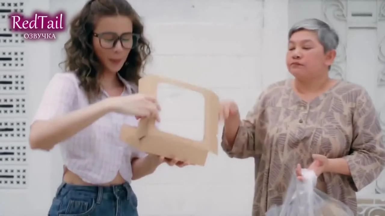 Безликая любовь