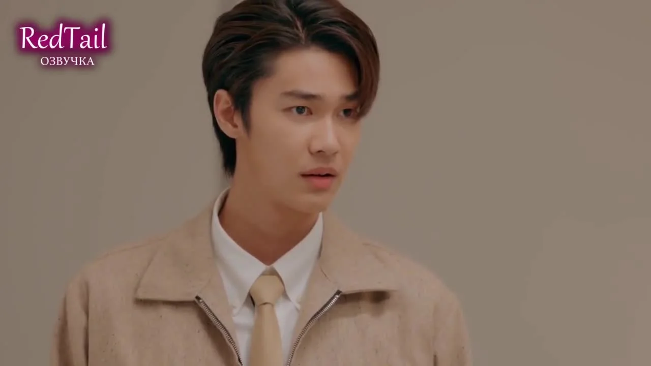 Безликая любовь