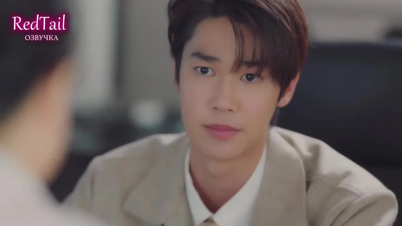 Безликая любовь