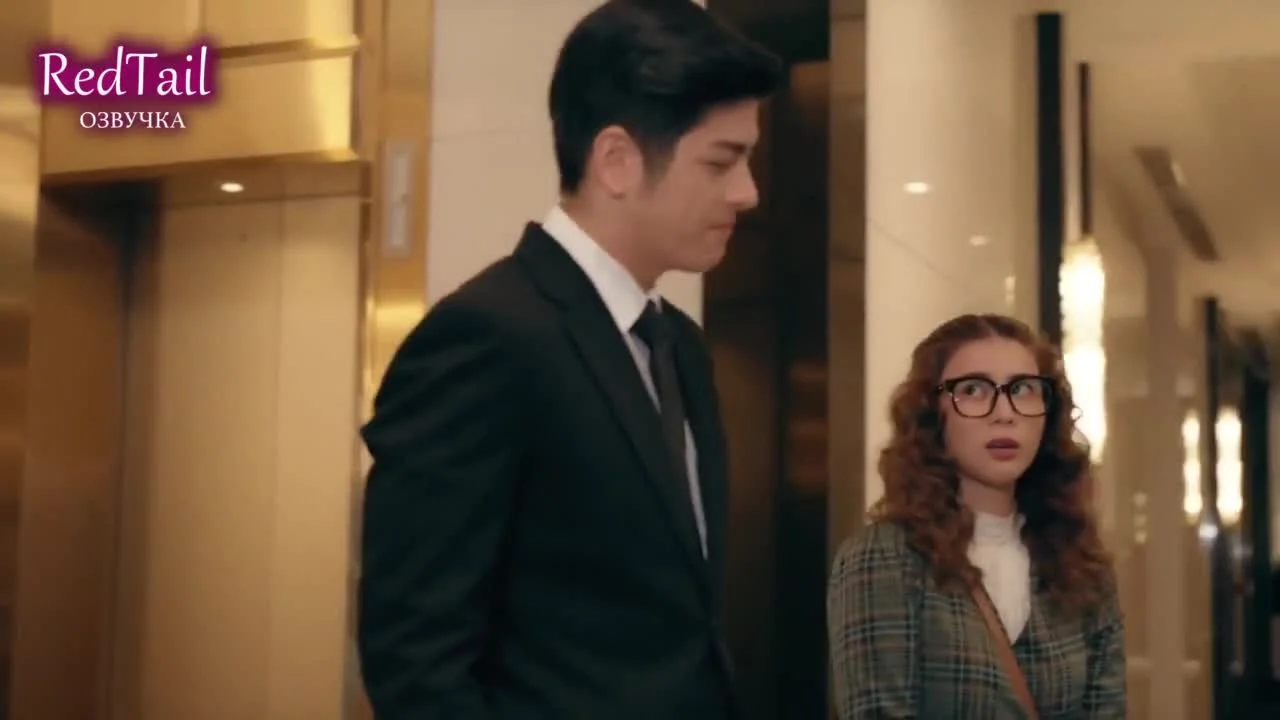 Безликая любовь