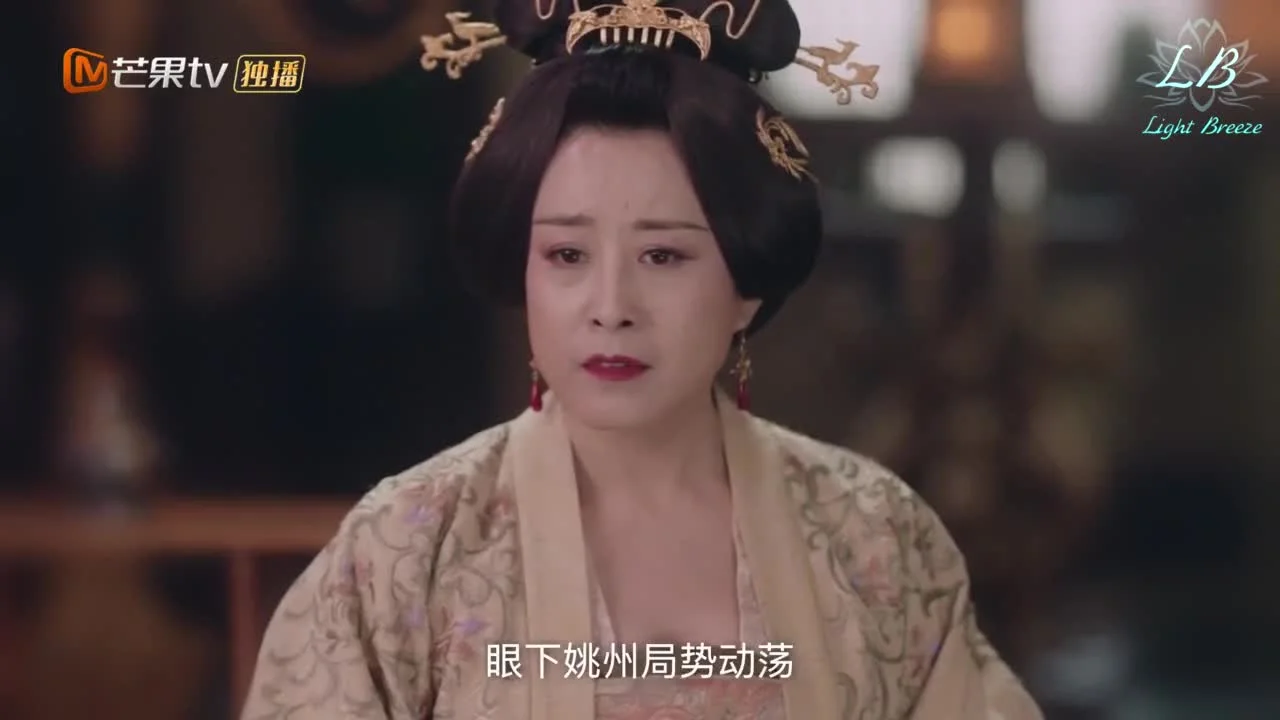 Романтика сказочной страны