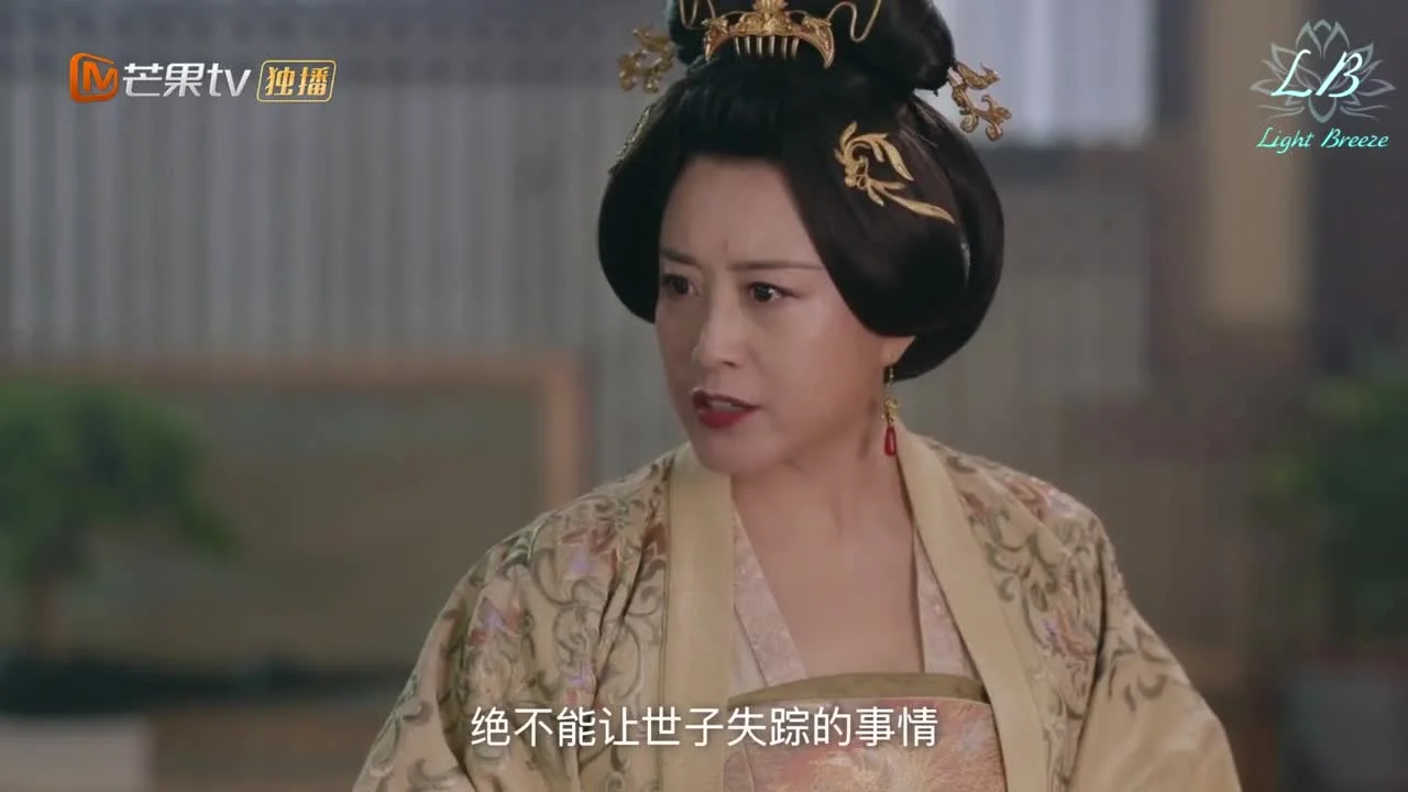 Романтика сказочной страны