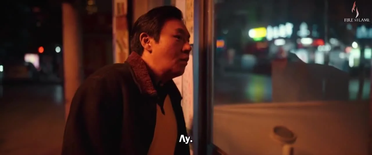 Затяжной сезон