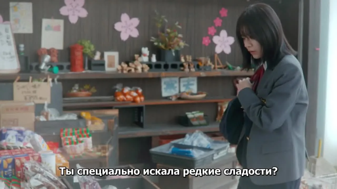 Весна коротка, влюбляйтесь, мальчики