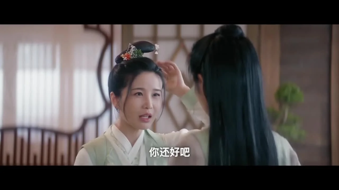 Догоняй, мой принц