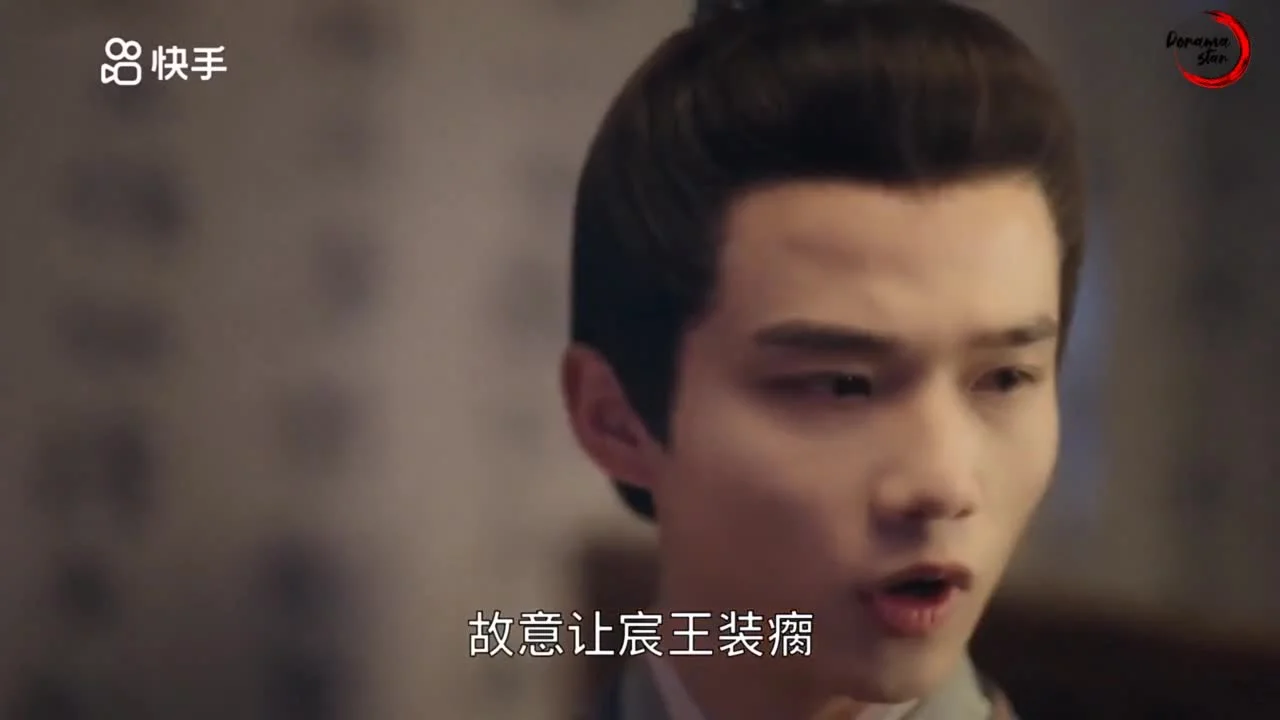 Песня Чэнь Си