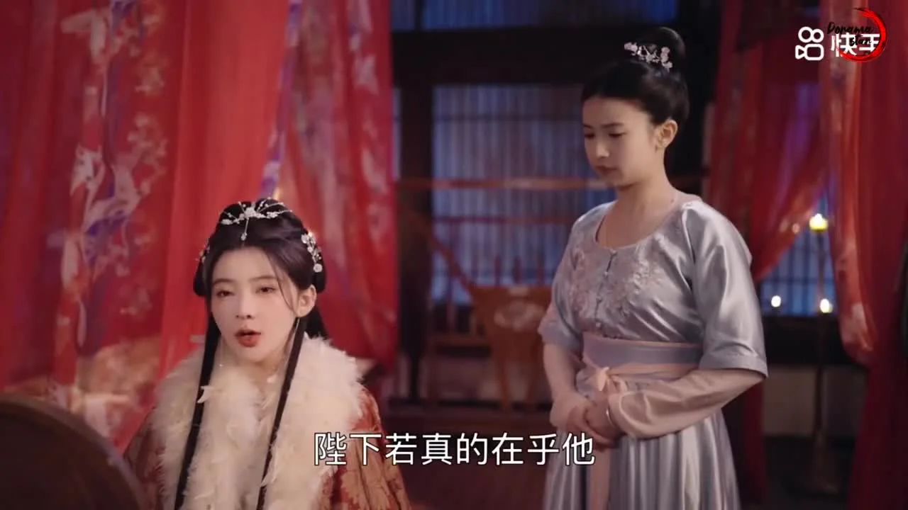 Песня Чэнь Си