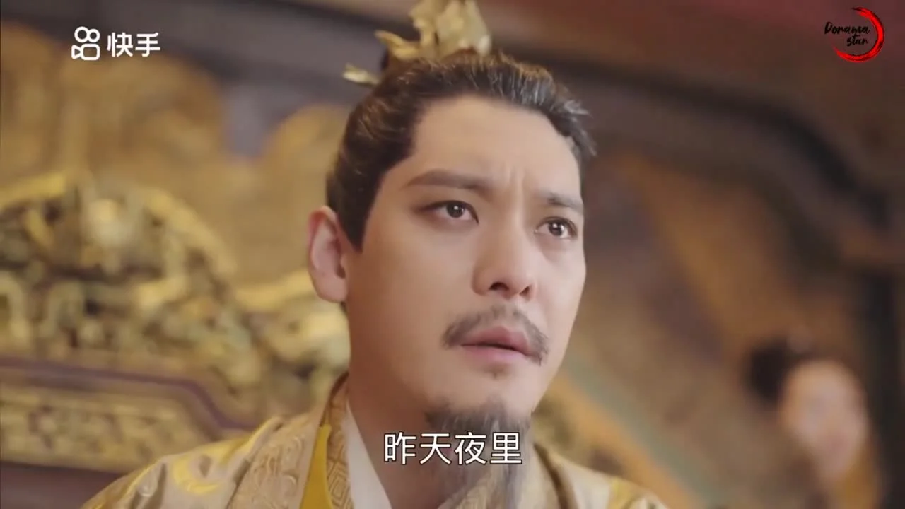 Песня Чэнь Си