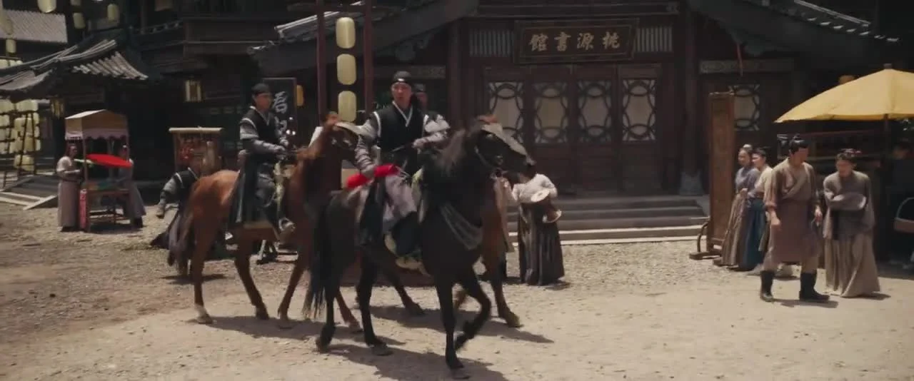 Девушка с озера Цзянху