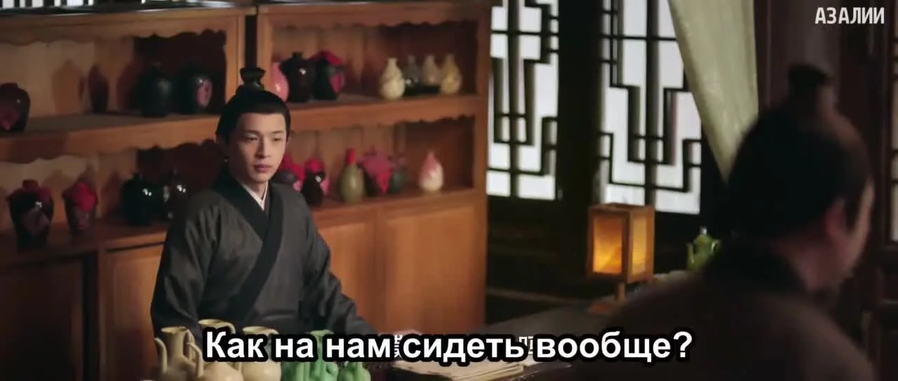 Гордость в ловушке