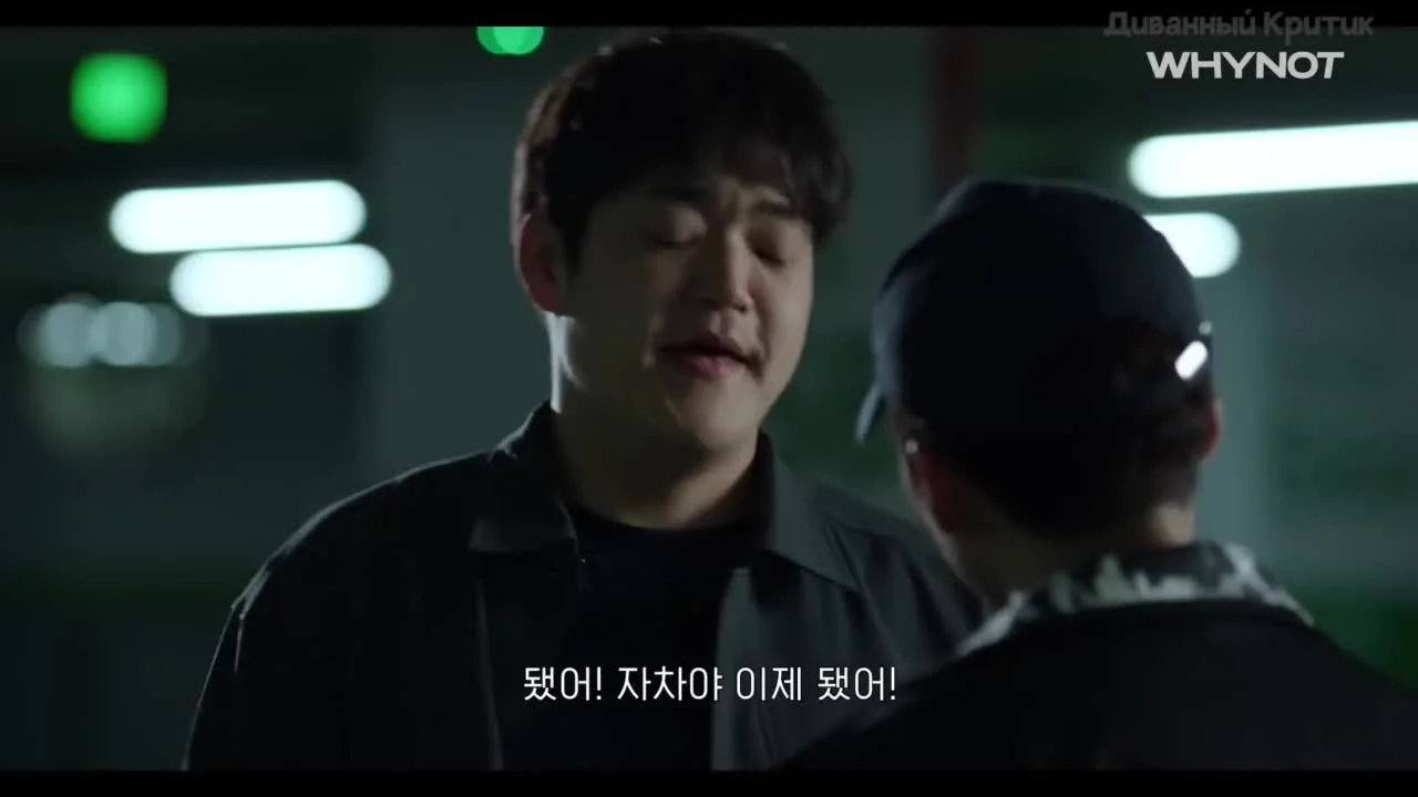 Займ для вас