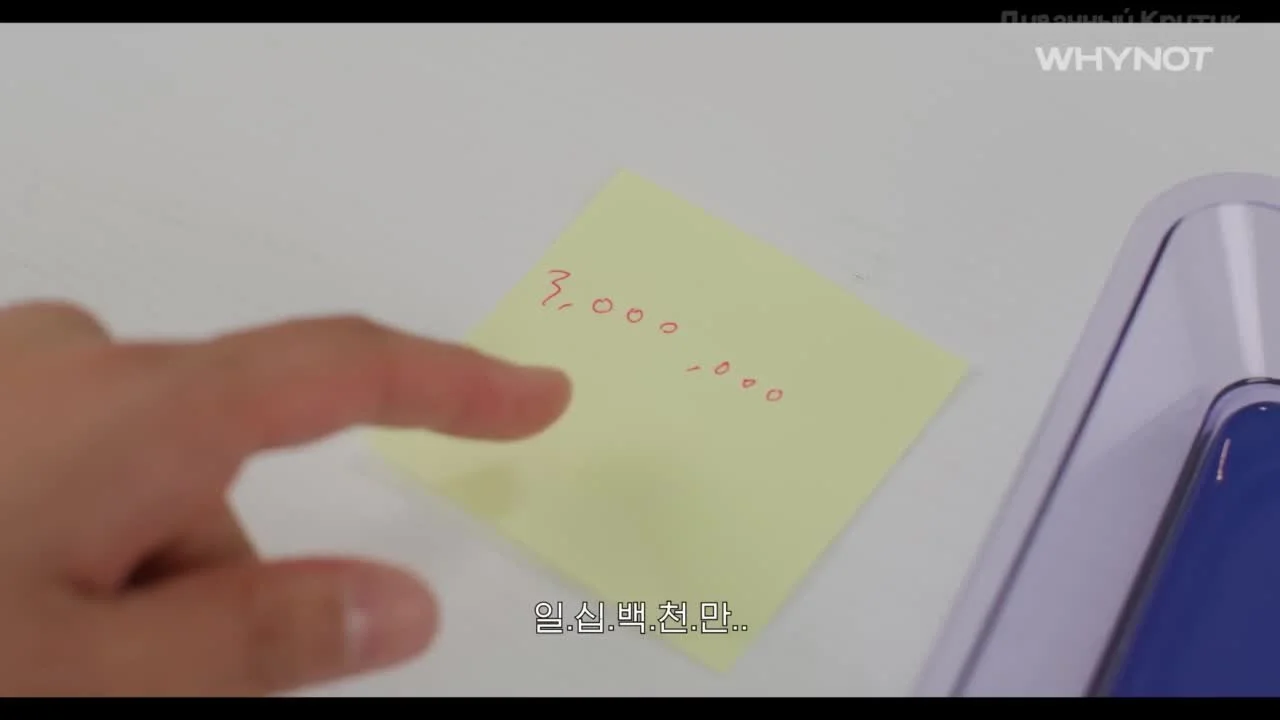 Займ для вас