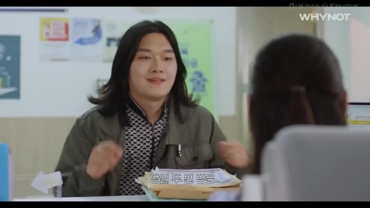 Займ для вас