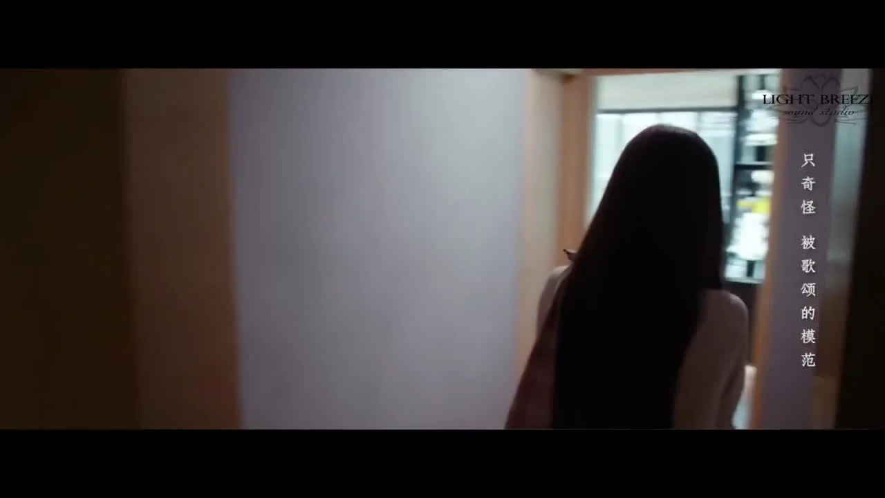 Амбиции любви