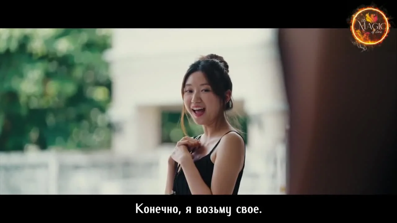 Проект: 4 судьбы