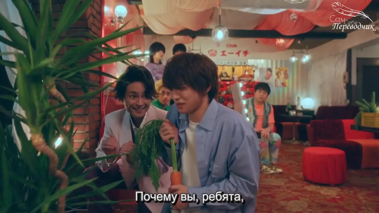 Хосты Сайтамы