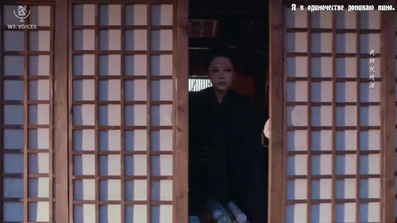 Любовь изменит тебя