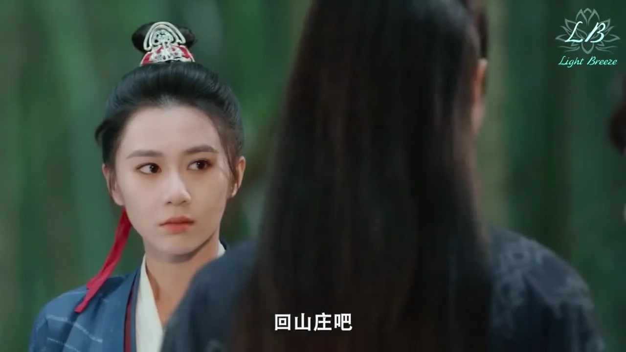 Вечная любовь