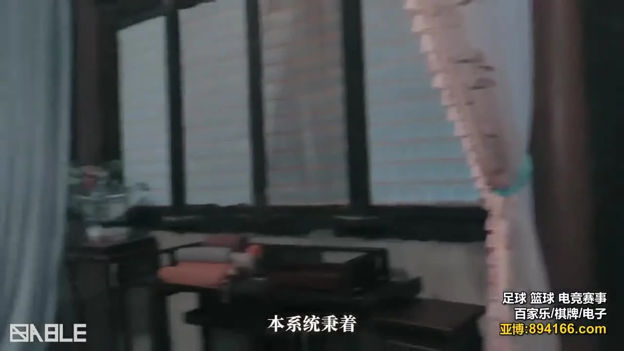 Главный герой, пожалуйста, не подходи