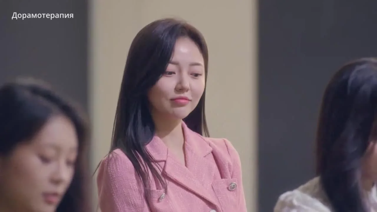 Cлужебный роман