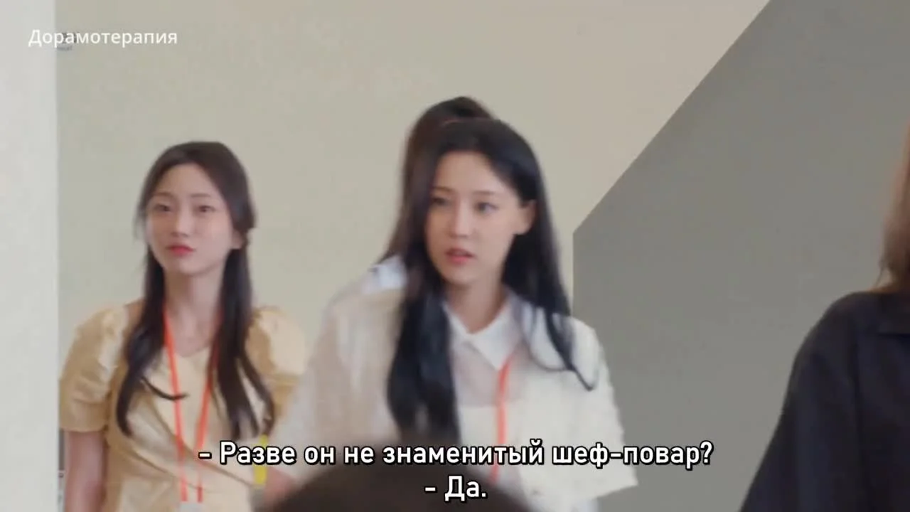 Cлужебный роман