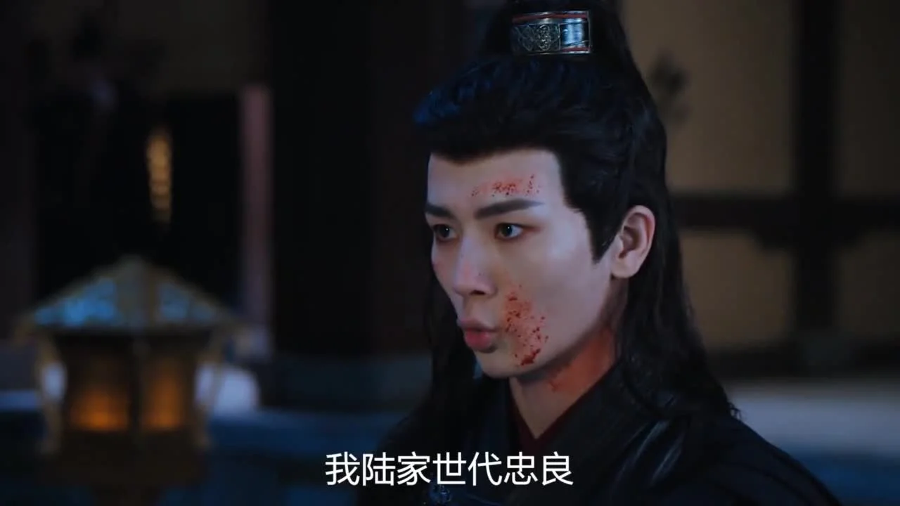 Мой муж - злодей