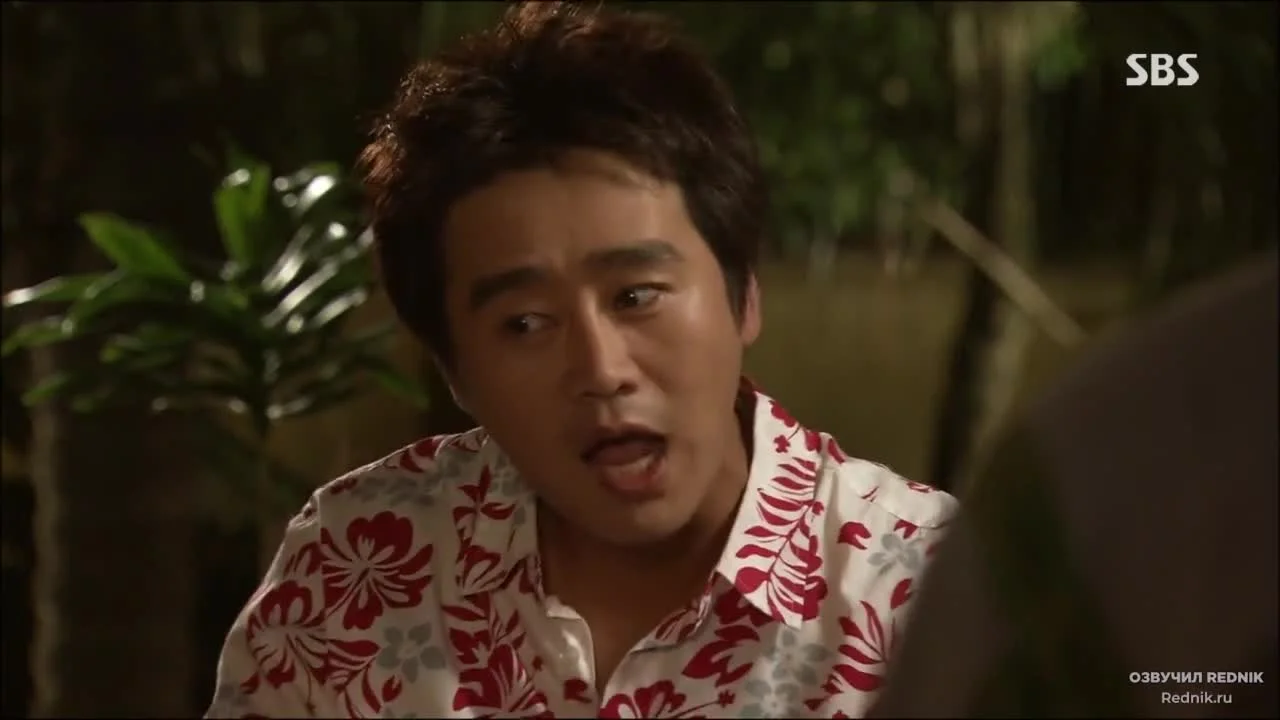 Невеста из Ханоя