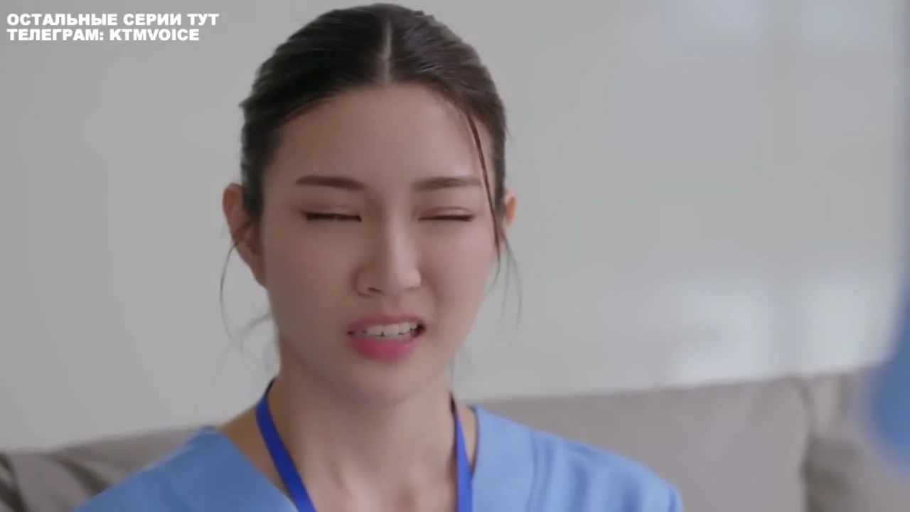 Ядовитая любовь