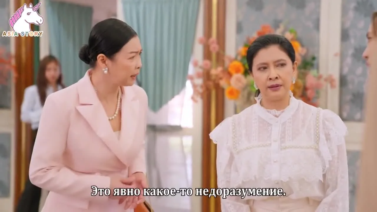 Свадебный переполох