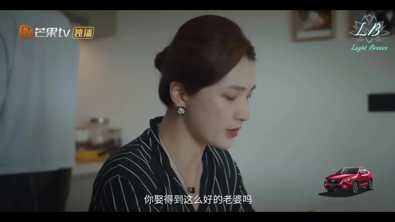 Дорогой лжец