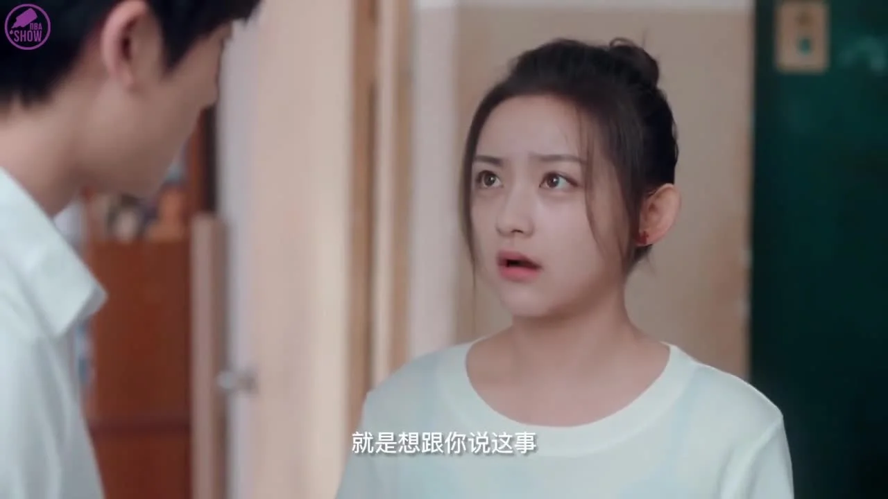 Вместе со мной