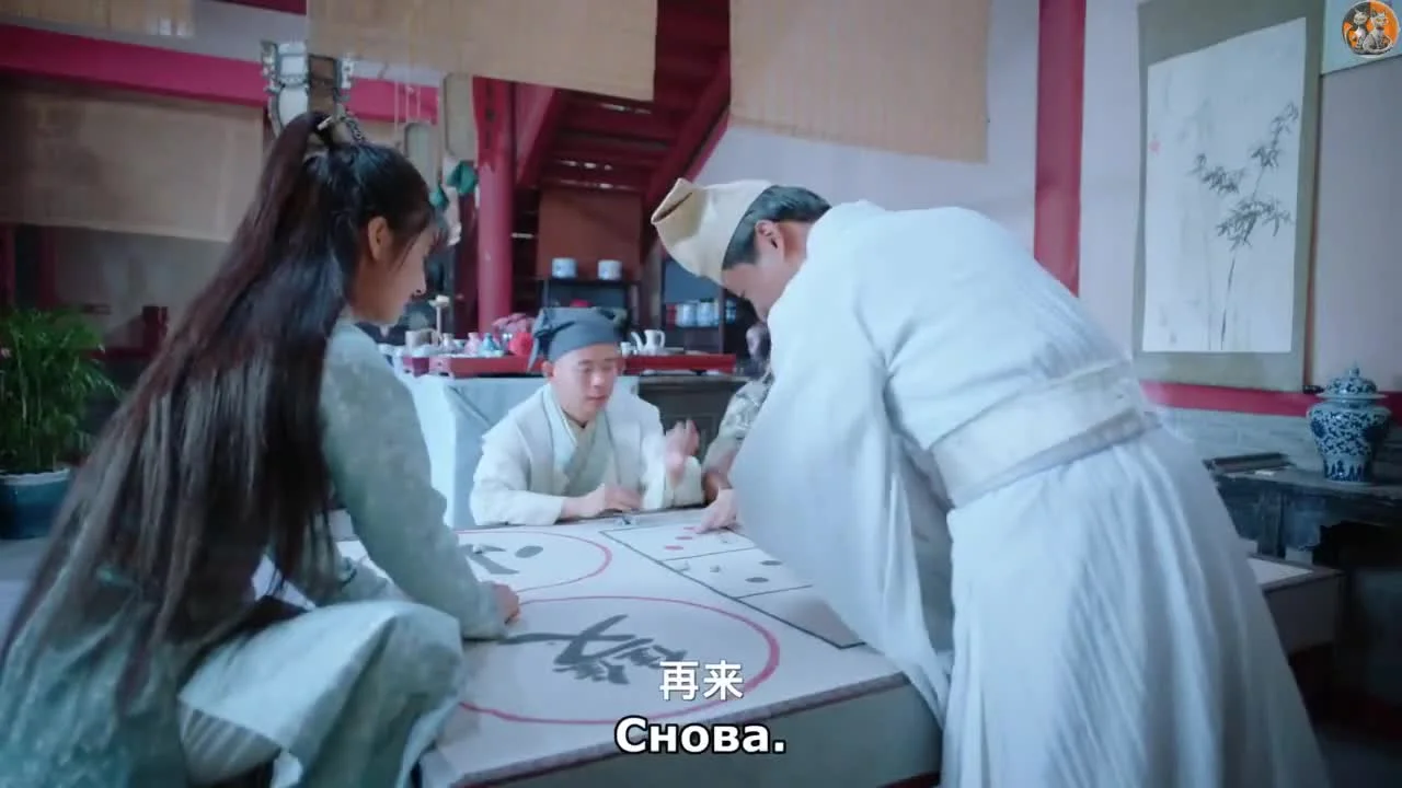 Обреченная пара