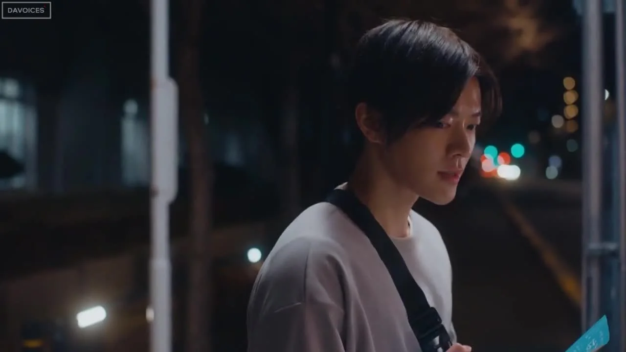 Сыграйте круто, ребята