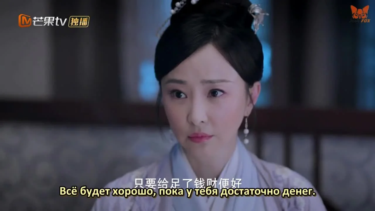 Письмо с небес