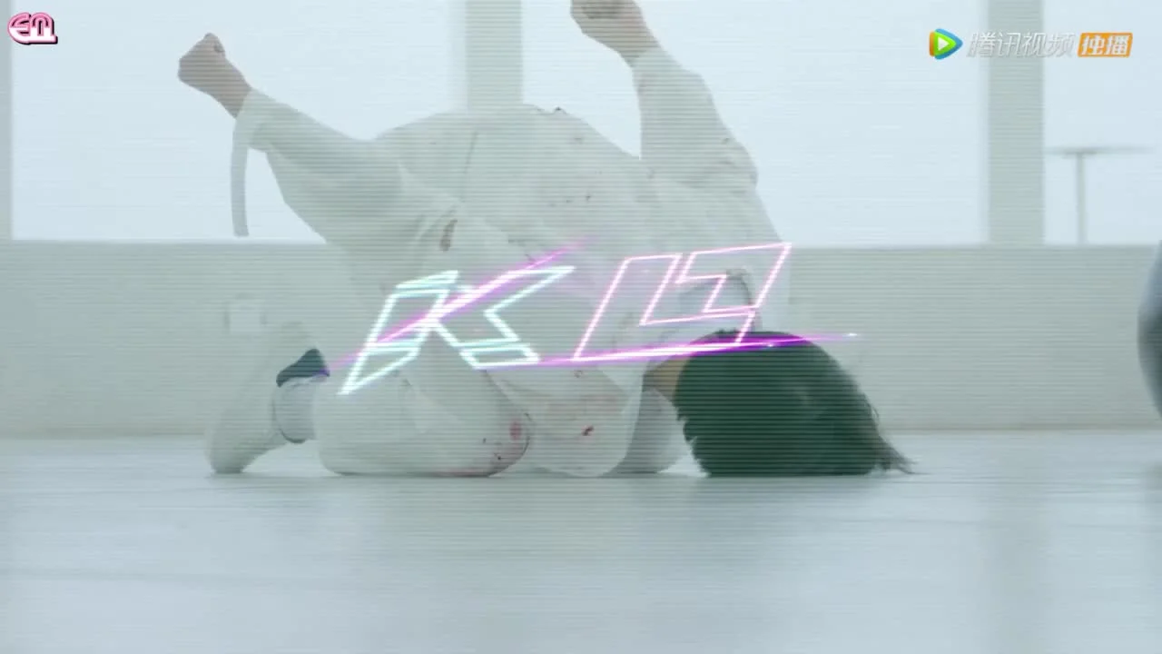 Назначенная любовь