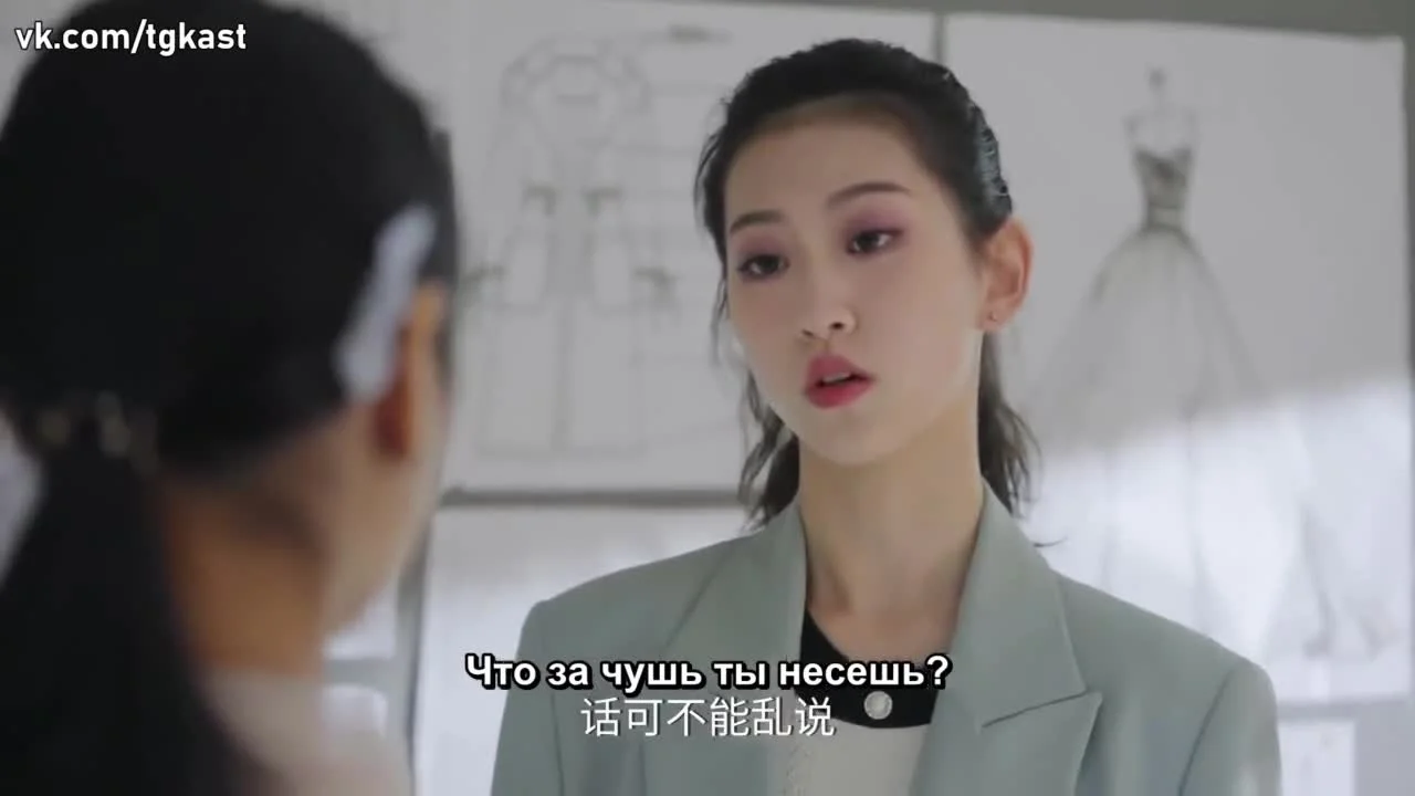 Моя императрица - пышка