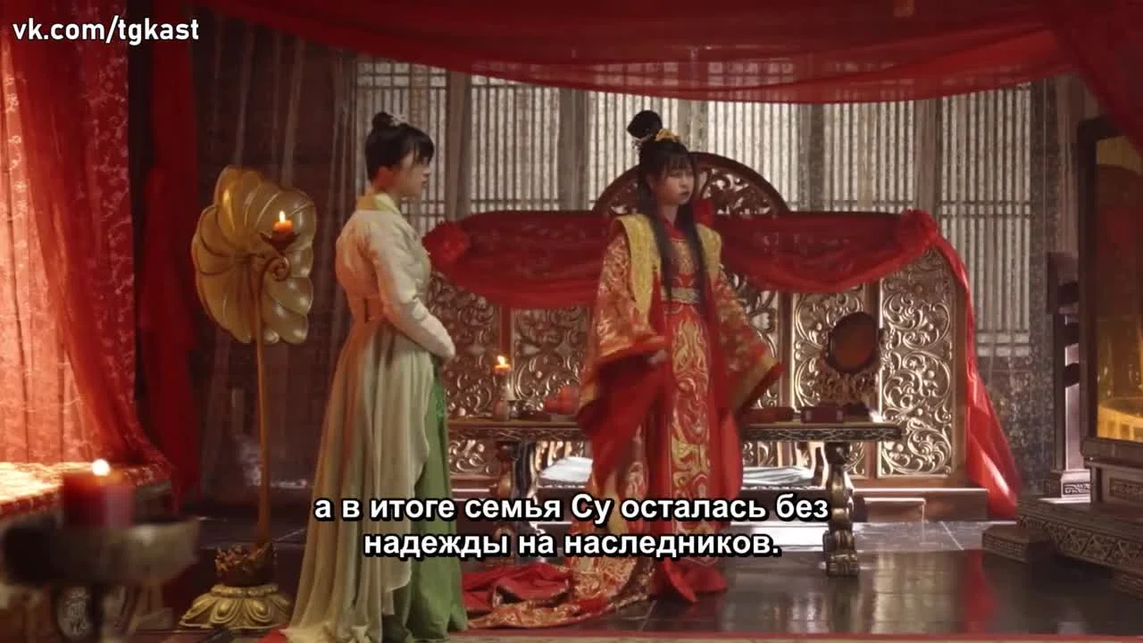 Моя императрица - пышка