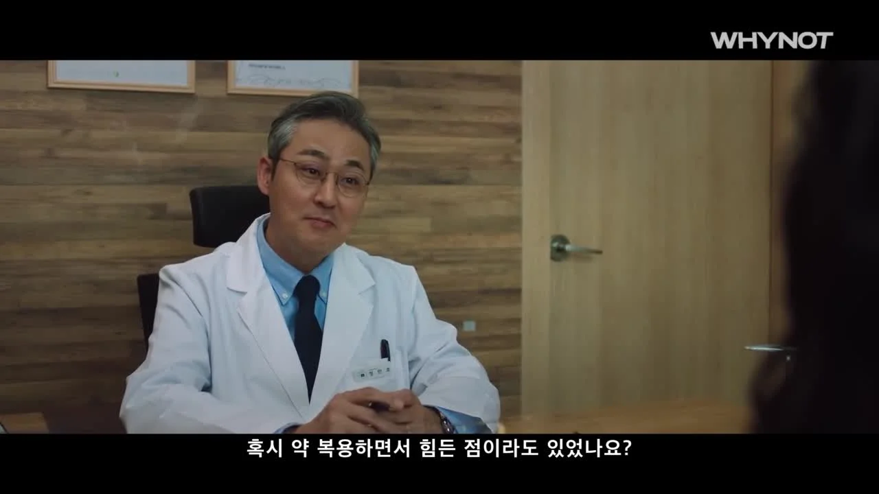 Мы не мусор