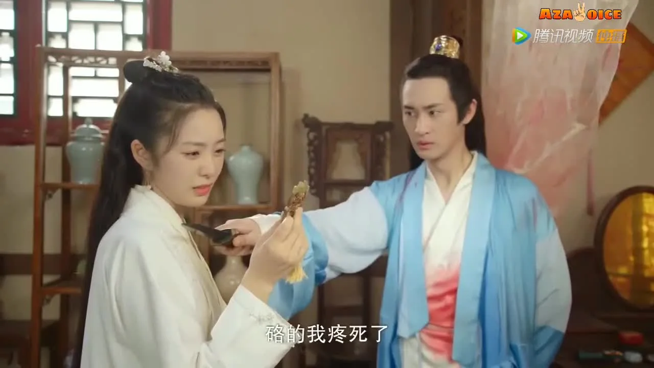 Любовное зелье