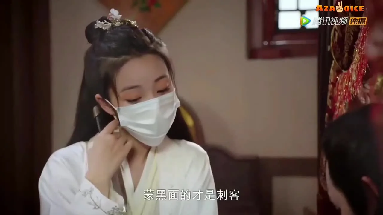 Любовное зелье