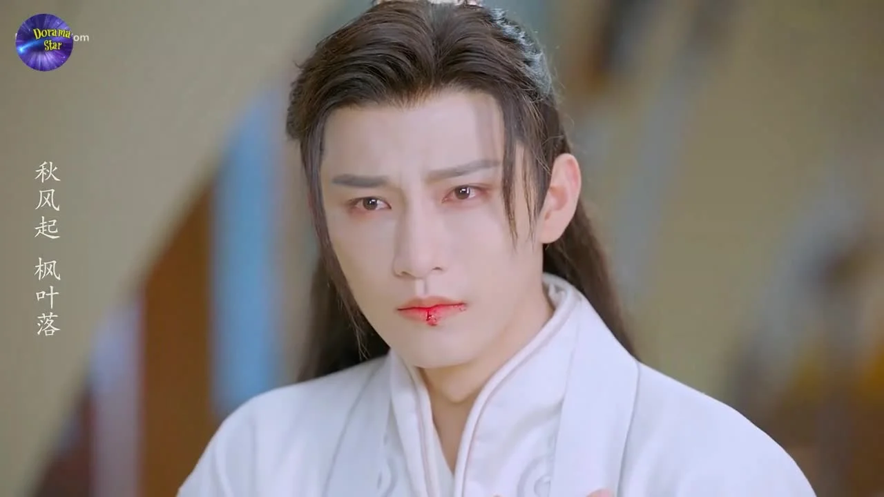 Печать любви