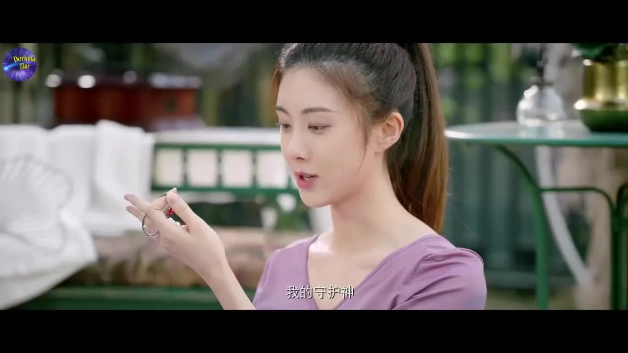 Мой парень – загадка