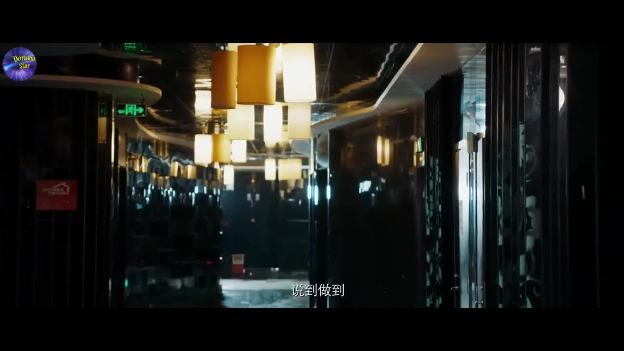 Мой парень – загадка