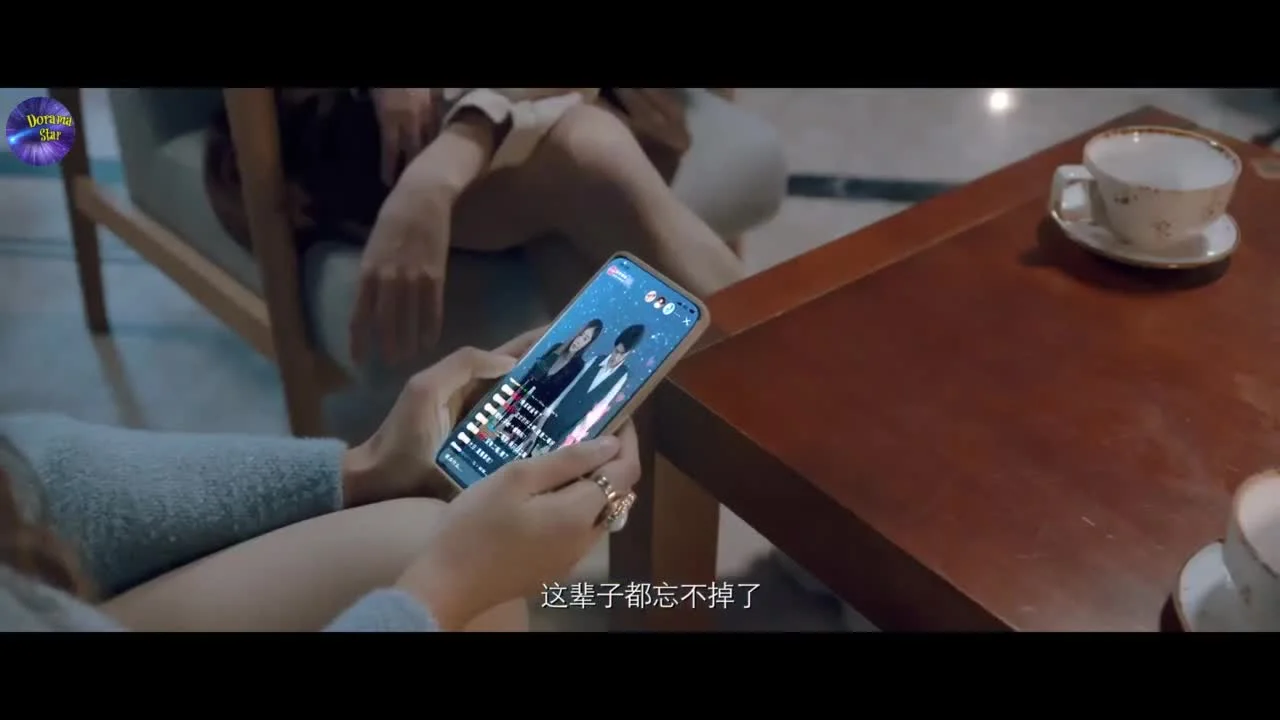 Мой парень – загадка