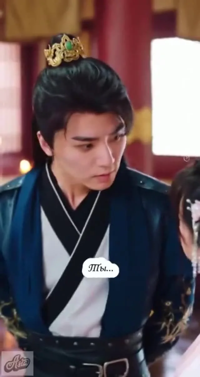 Сказочная печать