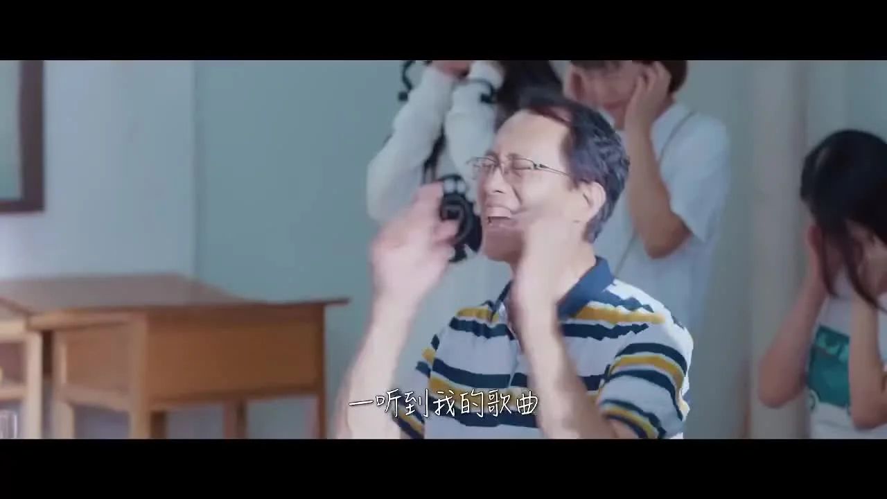 Глоток молодости