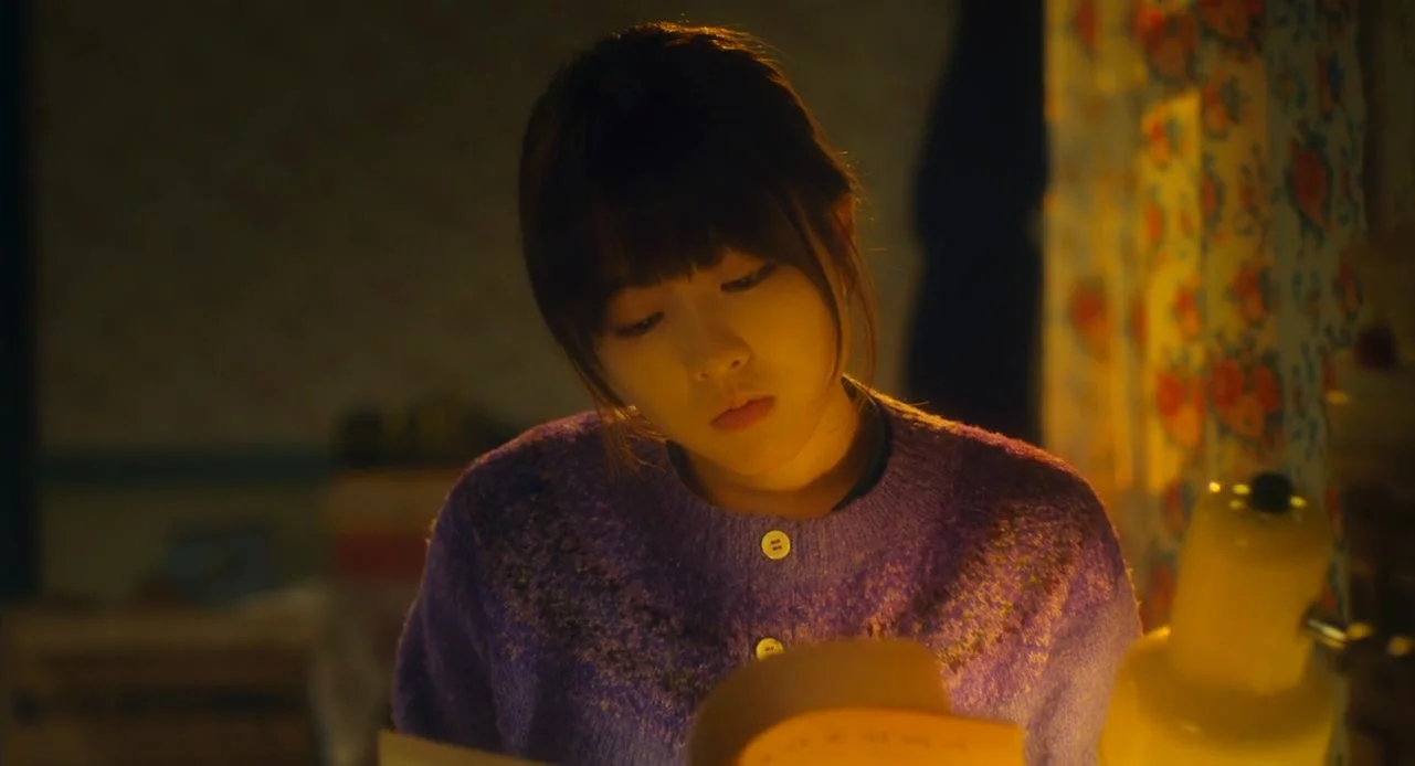 Мальчик-оборотень